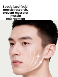 Umay(佑美) | Dụng Cụ Tập Luyện Đường Nét Khuôn Mặt Yoga