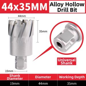 SONGQI | Alloy Hollow Drill Bit for Metal Thick Steel Plate and Stainless Steel Hole Punching Core Extraction