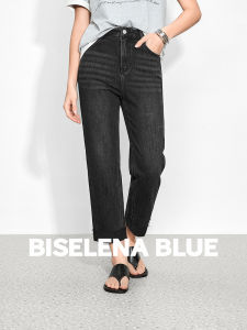 BEIQIANI | Retro Versatile High-Waist Straight Leg Jeans 9-Length