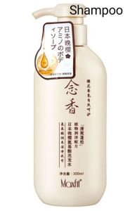 HAIR GROWER & ANTI-HAIR FALL SAKURA JAPANESE SHAMPOO & CONDITIONER