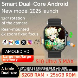S10 Ultra 3 MAX Smartwatch Touch ID Smartwatch Men Women With 180° Roatry Camera Sim Card Slot Video Call WIFI GPS NFC Compass