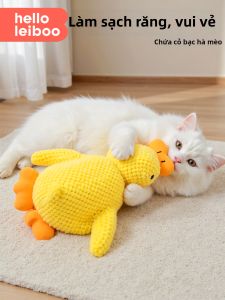 HELLOLEIBOO | Đồ Chơi Mọc Răng Tự Giải Trí Có Tiếng