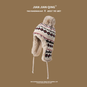 ผู้หญิง ฤดูหนาว อุ่น ผ้าฝ้าย หมวก หนาขึ้น อุปกรณ์ป้องกันหู เดินทาง สไตล์ลำลอง ผ้าขนแกะ มีซับในทนความเย็นภาคตะวันออกเฉียงเหนือ