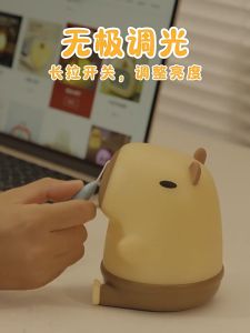 NEENCE Portable Cute Snot Capybara Night Light Snottybara Night Light with Timing Stepless dimming Snot Switch Design Childrens Birthday Gift Suitable for bedrooms Nurseries and Childrens Rooms
