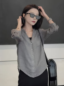 เสื้อเชิ้ตคอวีแขนยาวไหมสไตล์ฝรั่งเศสสำหรับผู้หญิงในช่วงฤดูร้อน ทรงหลวมๆ สบายๆ ป้องกันแสงแดด เสื้อคาร์ดิแกนเปิดไหล่