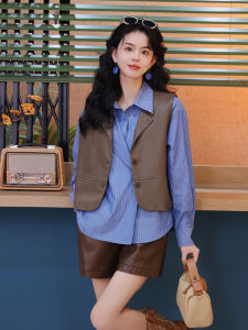 Pure Color Handmade Sleeveless PU Leather Vest for Women Spring Autumn New Style Hong Kong Retro Style Commute Suitable