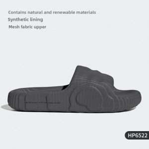 adidas | Wear-Resistant Thick-Sole Slippers