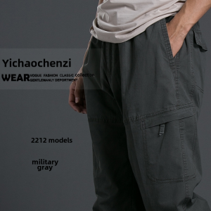 Spring Summer Autumn Loose Casual Pants for Men Large Size Cargo Pants High Waist with Pocket Decoration