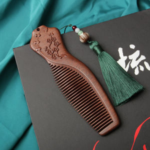 XIAOLIZI | Portable Antique Style Golden Silk Rosewood Massage Comb For Ladies