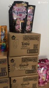 น้ำยาปรับผ้านุ่มไฮยีน พีโอนี บลูม 490 ML (หอมดอกไม้แบบละมูน Best seller คนใช้เยอะมากกก หอมนาน 99 วัน)