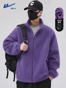 Warrior | Mens Winter Jacket Purple Double-faced Fleece Padded
