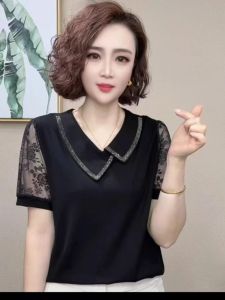 HUAXUNRAN | Flap Collar Oversized Short Sleeve T-shirt for Women Summer Fashionable Mothers Clothing for Middle-aged and Elderly