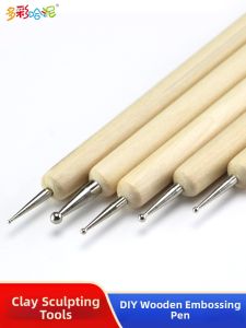 DUOCAIHANI | Embossing Clay Modeling Tool