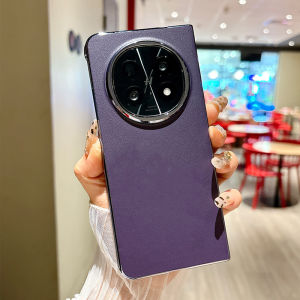 Luxury PU Leather Case for OPPO Find N5 Fold Lightweight Slim Soft Phone Casing Shockproof Full-Body Protection Accessories for OPPO Find N5