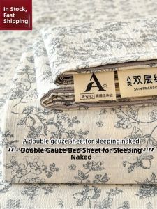 KAMONI | A-Class Baby Grade Dual Layer Gauze Fitted Sheet