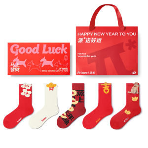 PRIMEET | Red Socks for People Born in the Year of Horse and Couples Gift Middle Length