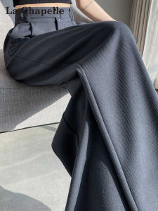 La Chapelle | Elegant Gray Womens Trousers High Waisted Loose Fitting Narrow Wide Leg