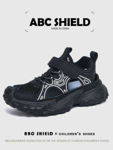 ABC SHIELD | Breathable Soft Sole Childrens Sports Shoes for Boys