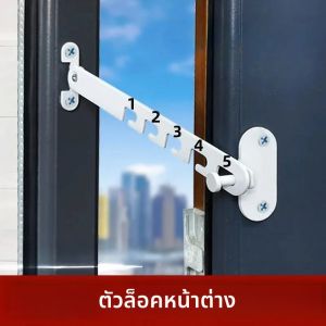 165 มม.หน้าต่างสนับสนุนลมตะขอสลักสแตนเลส Limiter Latch ลมรั้ง Stay ตําแหน่ง Stopper Heavy Duty Gusset คงที่