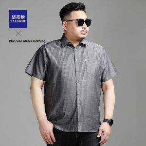 ZATUWOF | Loose Casual Short Sleeve Shirt