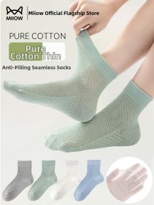 MiiOW | Children Breathable Socks Thin Cotton