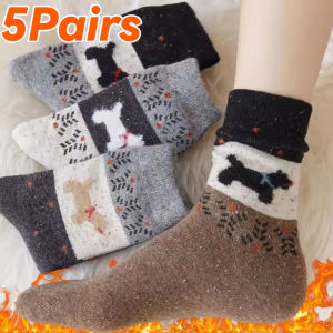5Pairs Cute Dog Thickened Woolen Socks Womens Cartoon Puppy Winter Warm Fluffy Socks Japanese Style Color Block Socks