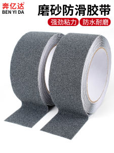 Non-Slip Bathroom Floor Tile Adhesive Tape Self-Adhesive Kitchen Bathroom Warning Sticker Anti-Fall Slip Resistant Mat