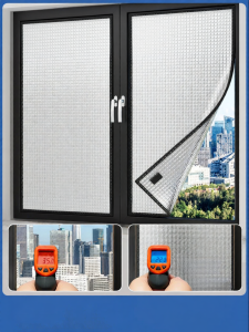 O Margo | Heat Insulation UV Blocking Window Film