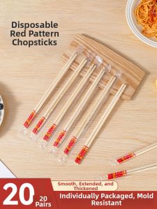 MEIDI | Extra Long & Thick Bamboo Disposable Chopsticks Red