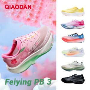 Qiaodan Feiying Pb3 Men Running Shoes Rebound Breathable New Comfortable Sports Wear-resistant Mesh BM23230299