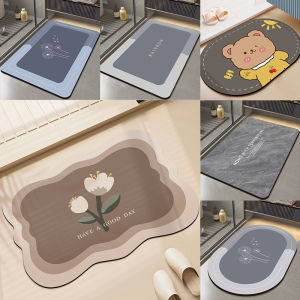 COZY Quick-Dry Bath Mat Super Absorbent Non Slip Diatom Mud Bathroom Rug Quick Drying Bath Shower Rug Kitchen Entrance Door Mats Home Floor Mat