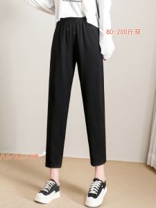 Loose Casual Pants Womens Harlan Style plus Size Mom Trendy Pants Autumn Spring New Style Nine Points Pants High Waist