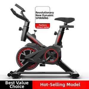 Wolk Wook | Silent Intelligent Fitness Bicycle