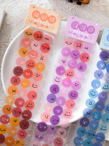 COURYU | Waterproof Cute Emoji Stickers