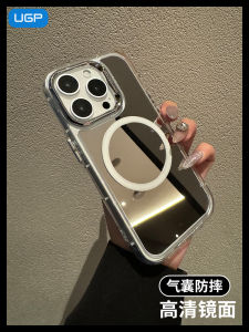 Ốp Lưng Điện Thoại Apple 17Promax 2025 Mới Có Gương Phản Chiếu Từ Tính 15 Ốp Lưng Bảo Vệ Toàn Diện Cho iPhone 16 14Pro Max 13 Có Chân Đế