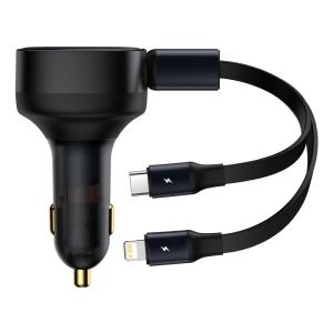 BASEUS | Fast Charging Dual Device Support Car Charger