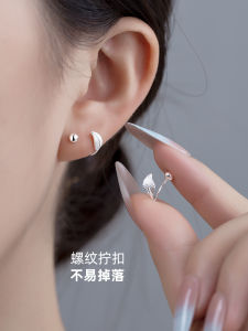 Leaf Shaped Sleepwear Friendly Earrings Elegant Korean Style Fashion Jewelry Copper Material Floral Pattern for Women