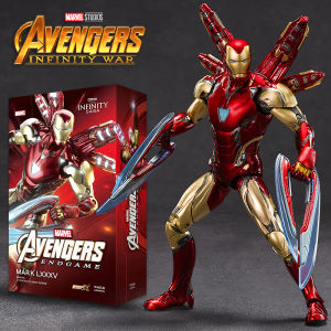 ZHONGDONGWANJU | Iron Man MK85 Nano Tech Suit Collectible Action Figure Set