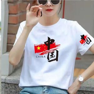Chinese Fad Chinese Words Pure Cotton Short Sleeve T-Shirt Men and Women Same Style Red Star Patriotic Loose Student Class Clothes Costumes