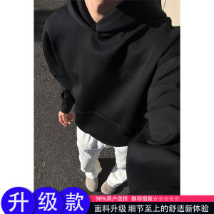 เสื้อสเวตเตอร์มีฮู้ดสีดำสไตล์อเมริกันย้อนยุค น้ำหนักหนา สำหรับผู้ชาย ฤดูใบไม้ผลิและฤดูใบไม้ร่วง เสื้อคลุมกีฬา Cleanfit แบรนด์เสื้อผ้า