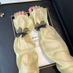 Sun Protection and Cooling Arm Sleeves