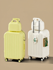 MIMANI | Carry-on Small Luggage 20 inches