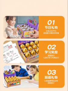 TANGJIUGONG | Blind Box Golden Egg Smash Gift Toy for Children