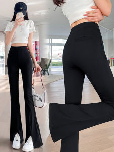 Elastic Waist Slimming Flared Pants Womens Small Size Nine Points High Waist Fashionable Front Slit Elastic Casual Long Pants
