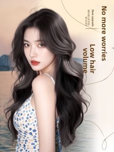 Womens Long Curl Wig Piece Natural Invisible Seamless Realistic Hair Thickening Big Wave Extension Piece One Piece