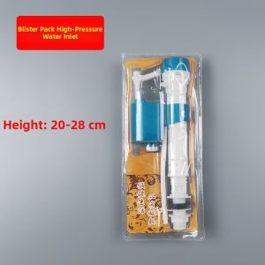 High Pressure Universal Inlet Valve