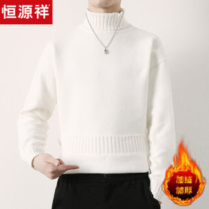 Thickened Winter Sweater for Men Warm One-Piece Fleece Pure Color Versatile Youthful Woolen Knitwear Casual Style Long Sleeve