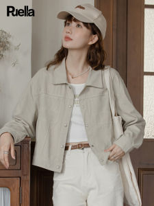 puella | Versatile Stylish Denim Jacket