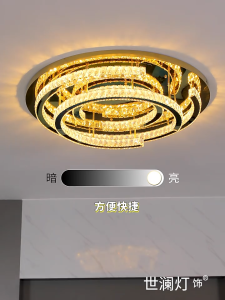 Lampu Plafon Kristal LED 76W dengan Remote Control dan Multicolor untuk Ruang Tamu - Desain Minimalis Modern