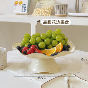 Luxurious High Footed Fruit Tray Cream Style Home Living Room Coffee Table Snack Display Tray Moving in Offering Fruit Tray